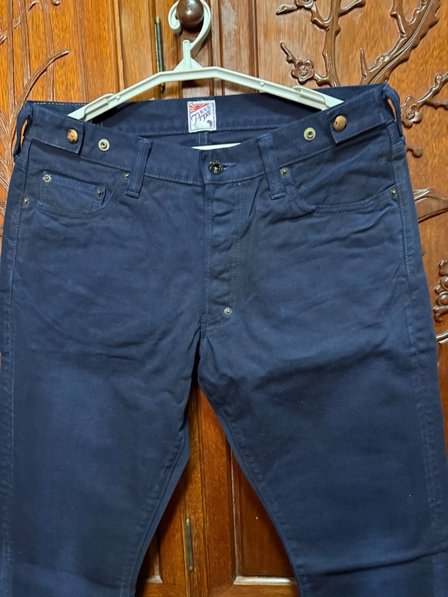 PRPS Men's Workwear Jeans Sample