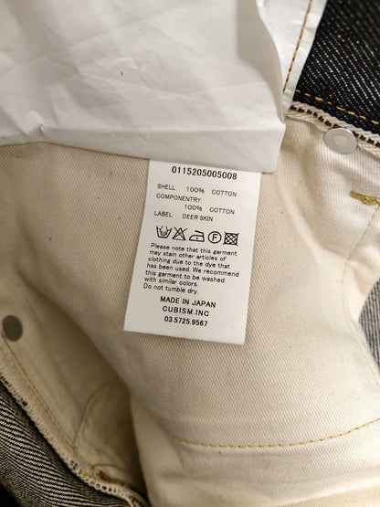Visvim 13SS NW Washed Denim Jeans