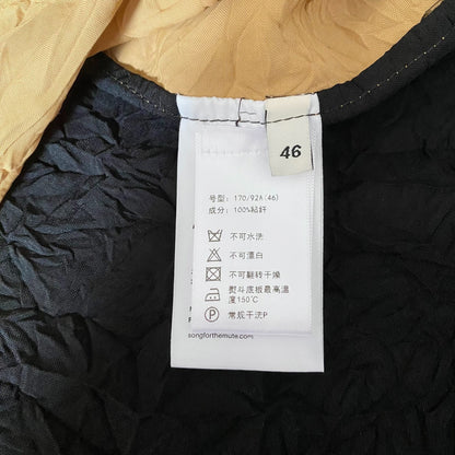 black and yellow short sleeve Hawaiian shirt