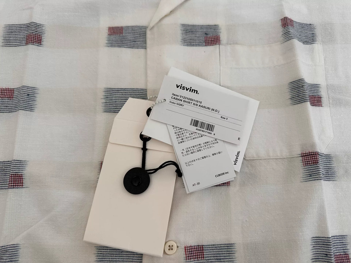 visvim caban short sleeve shirt kasuri