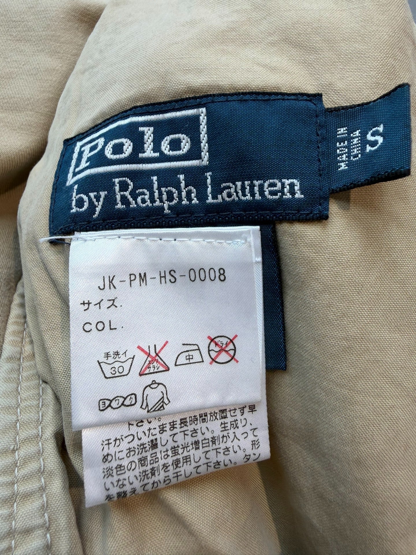 Ralph Lauren POLO Safari Jacket