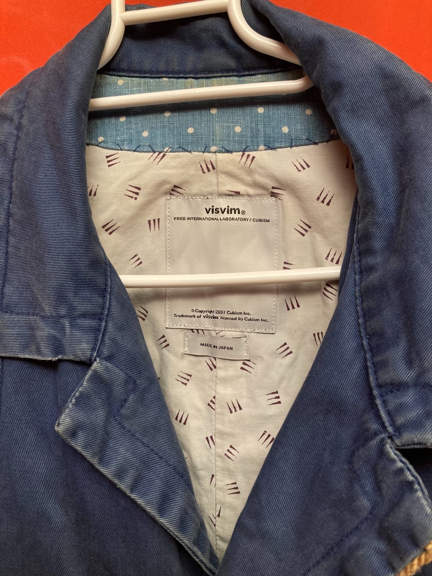 Visvim Japanese Vintage Short Jacket