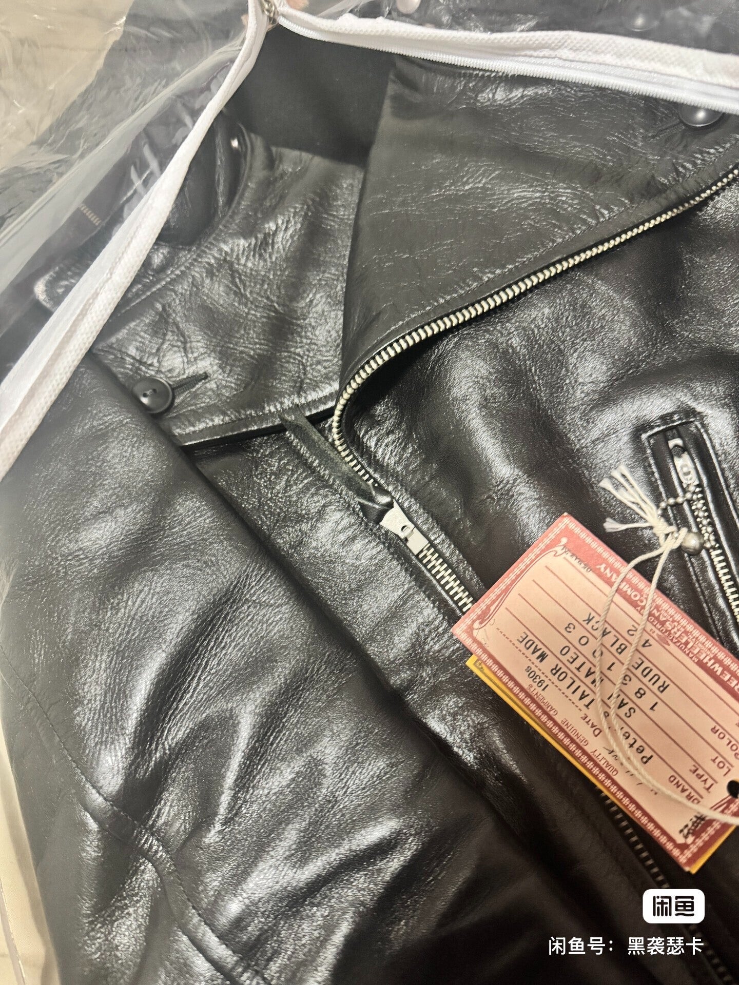 Freewheelers Saint Mateo Leather Jacket