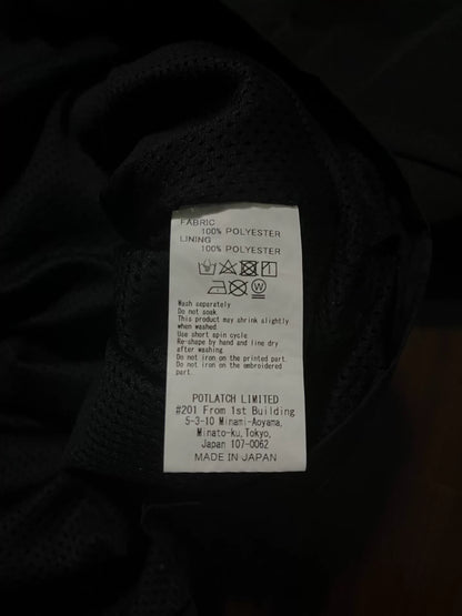 Cav Empt 18ss Circuit Board Jacket