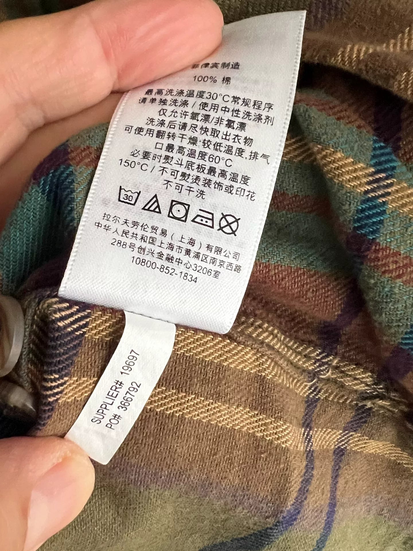 Ralph Lauren Plaid Shirt with Elbow Patches