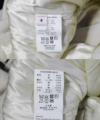 visvim westwood team down jacket