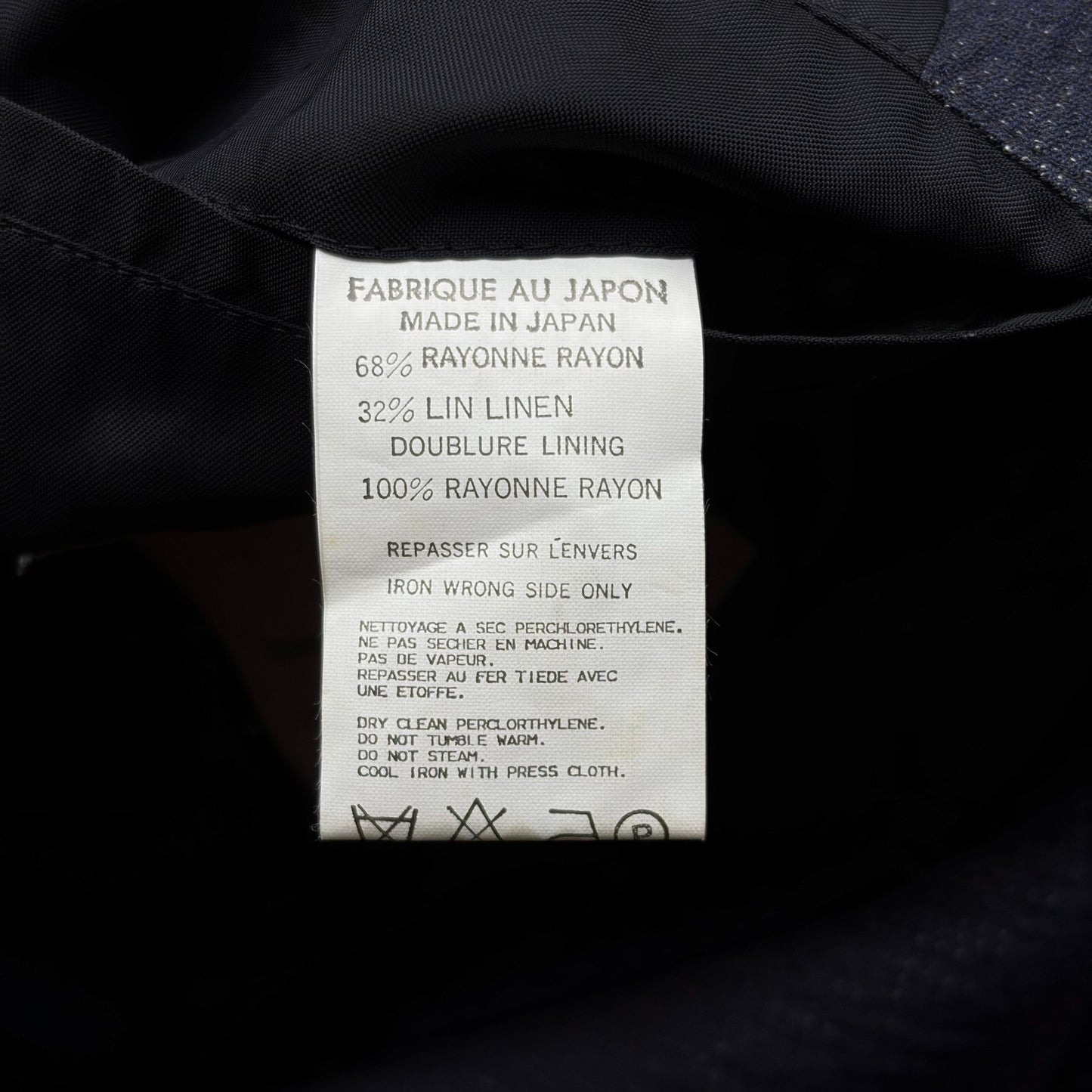 Yohji Yamamoto 1998SS Indigo Slub Coat