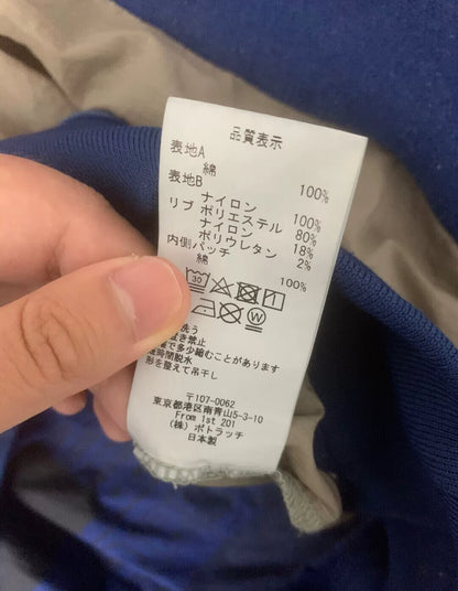 cavempt stripe half zip pullover sweatshirt