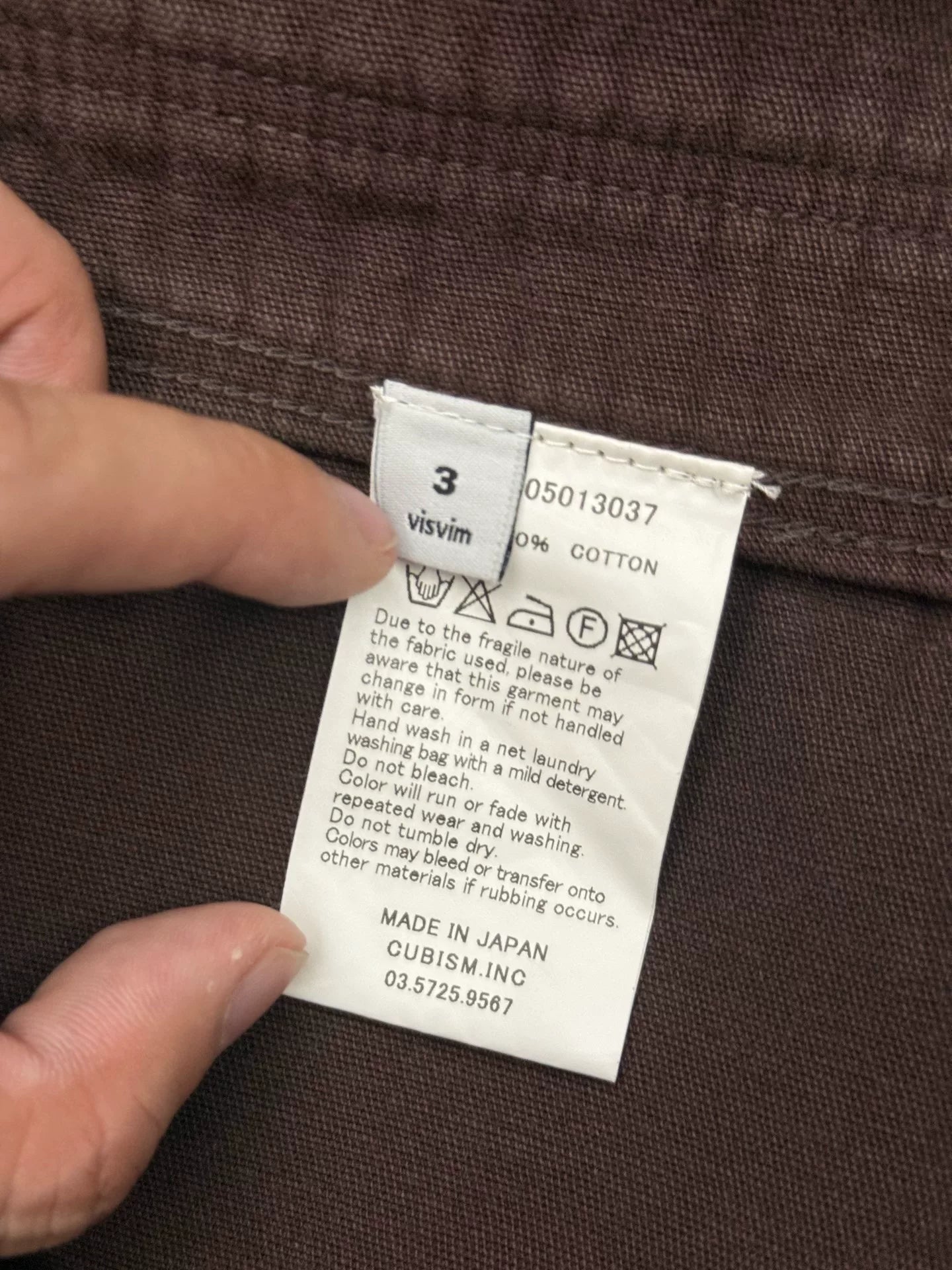 Visvim Cunningham Smock Moleskin Jacket
