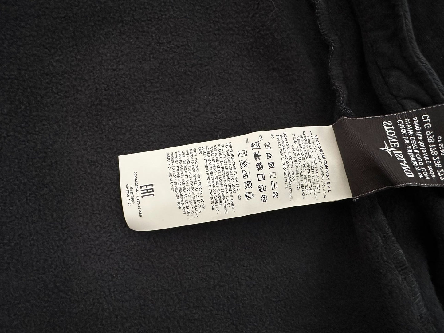 stone island shadow project hooded vest set