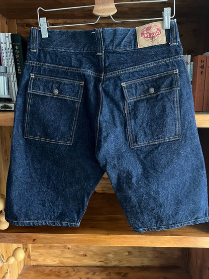 stylish premium denim shorts for summer