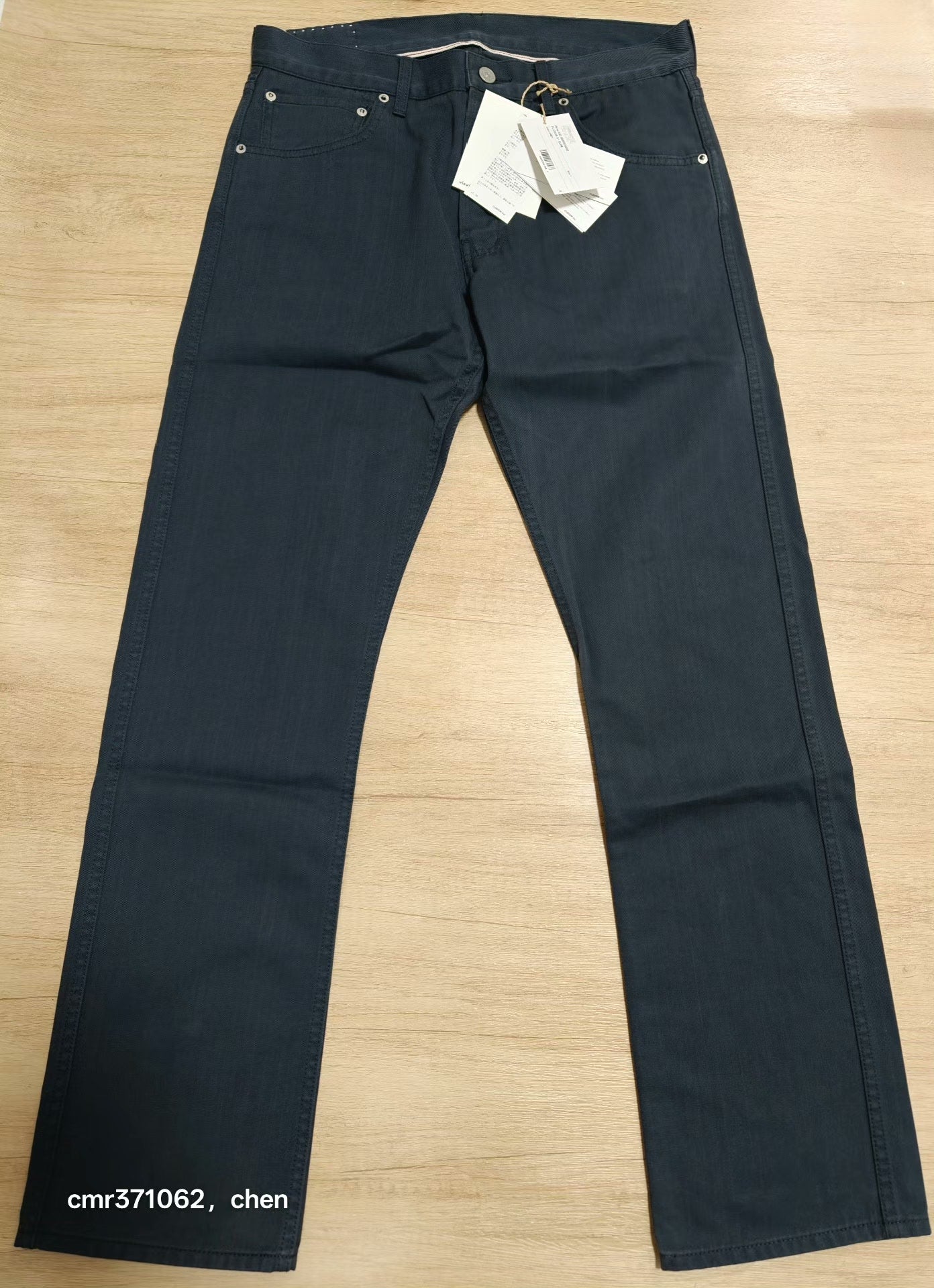 VISVIM 23 ICT FLUXUS 01 SLIM Jeans