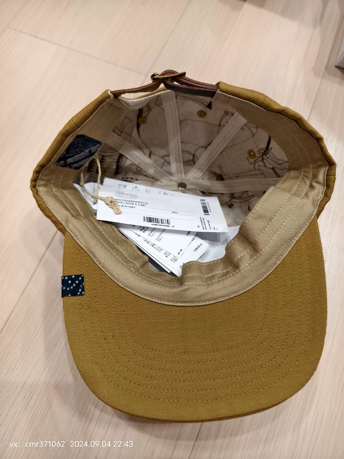 VISVIM 24 ICT EXCELSIOR II CAP