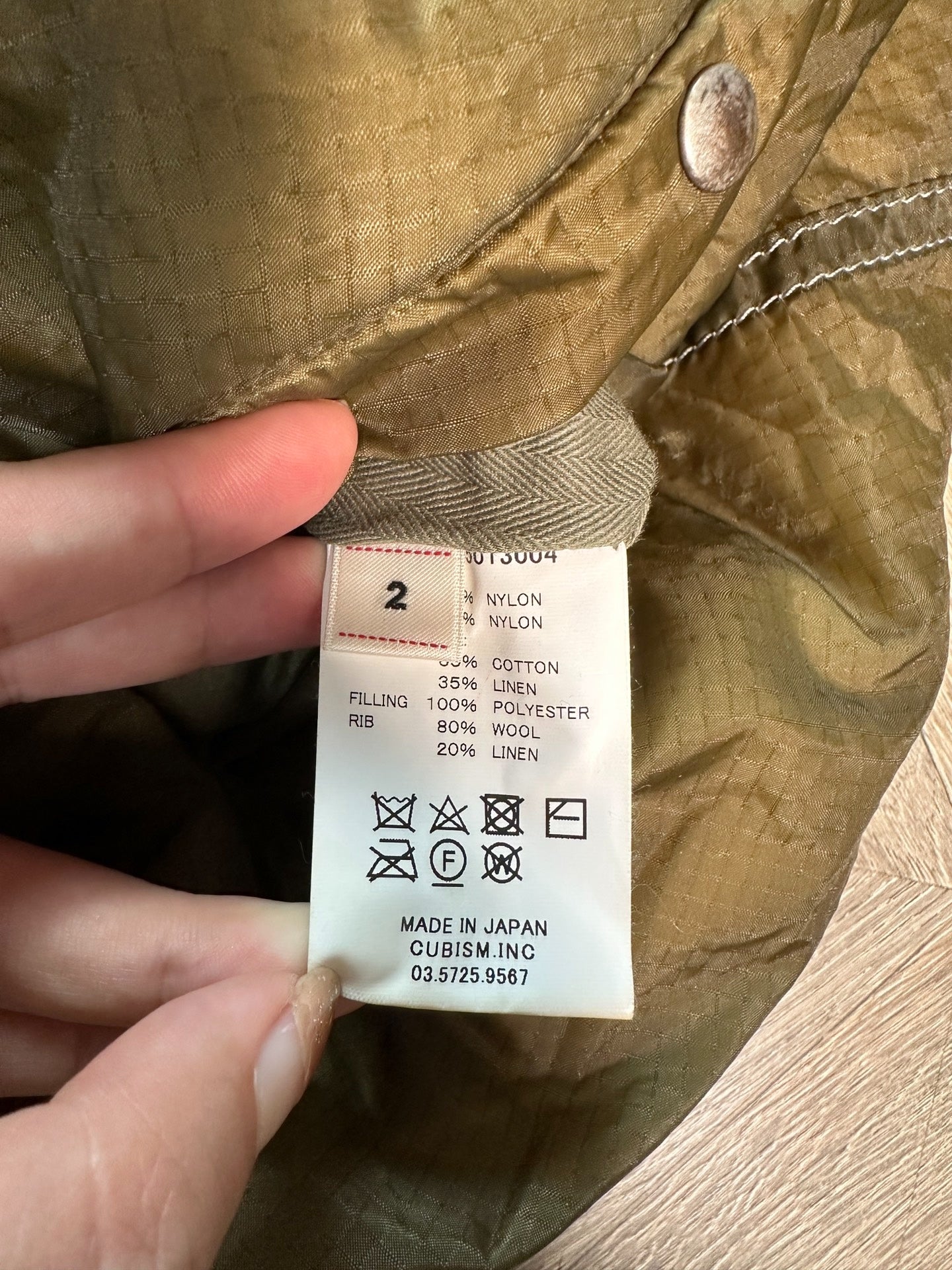 visvim contrary dept liner blouson jacket