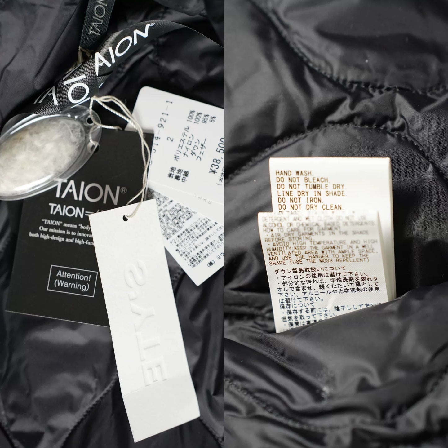 Yohji Yamamoto Floral Pattern Down Jacket