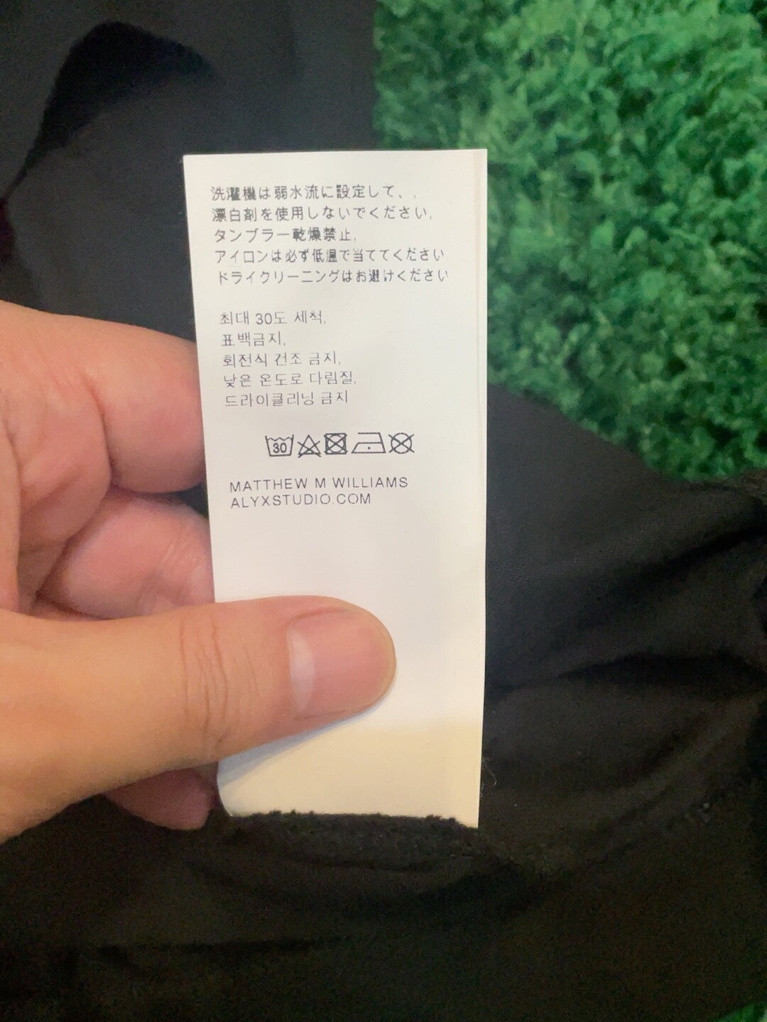 1017 Alyx 9SM Black Zip Tee