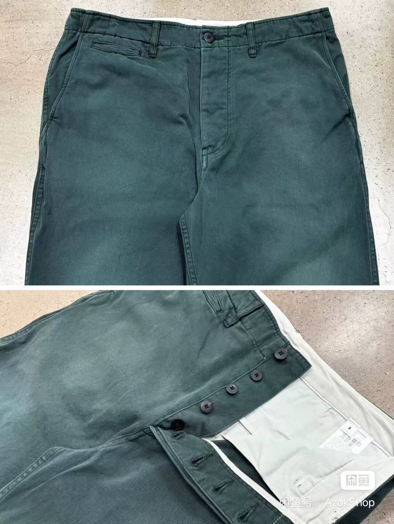 VISVIM 24AW Field Chino Pants DMGD