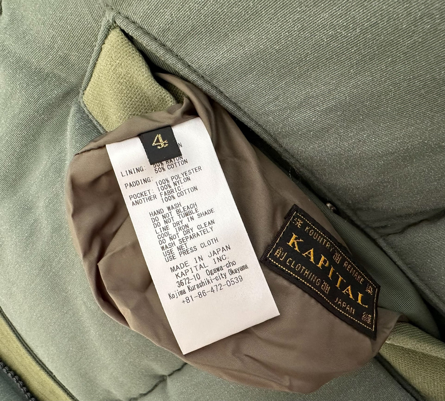 kapital vintage thick cotton vest