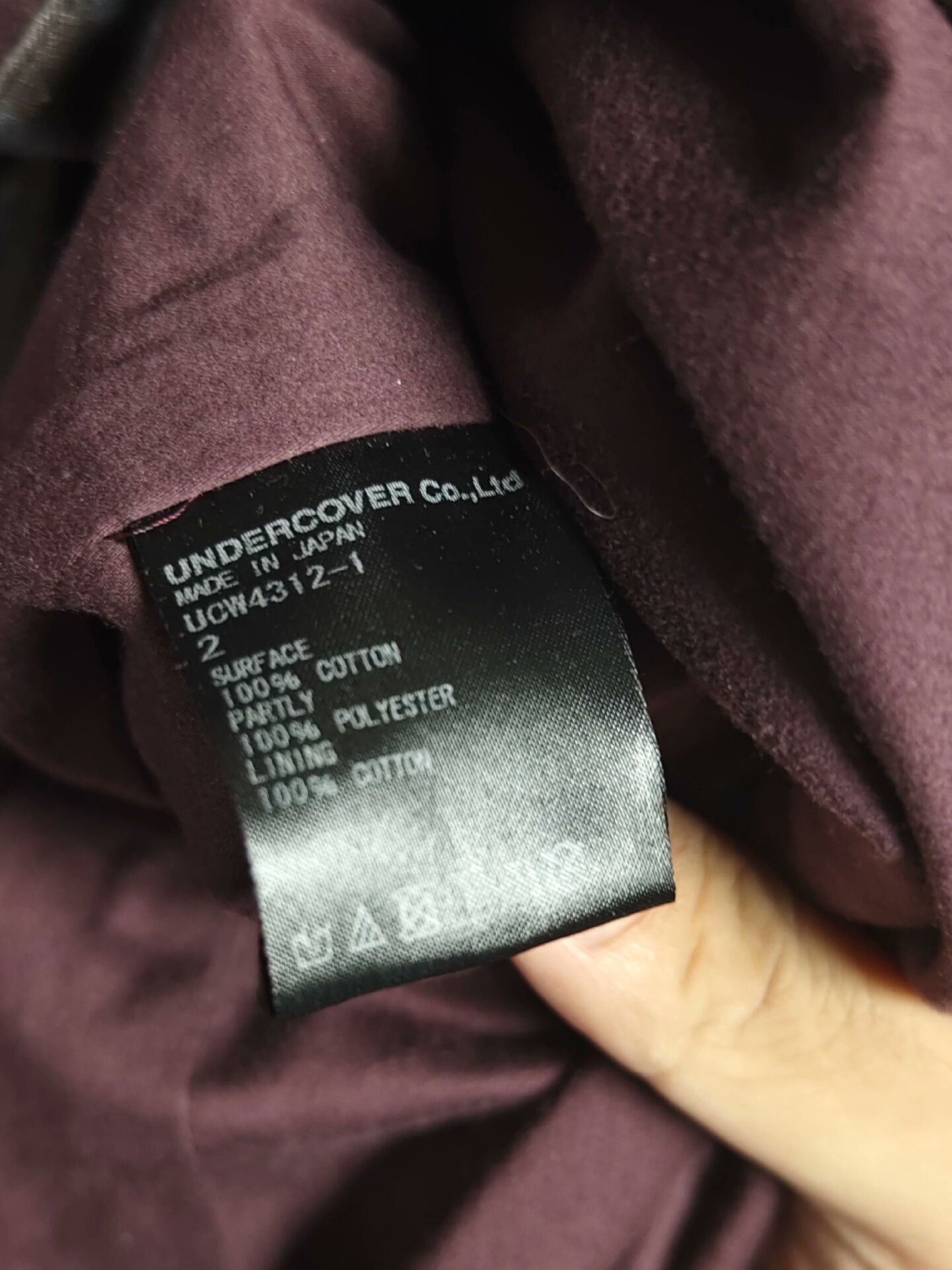 Undercover x Bloody Geekers Camouflage Coat