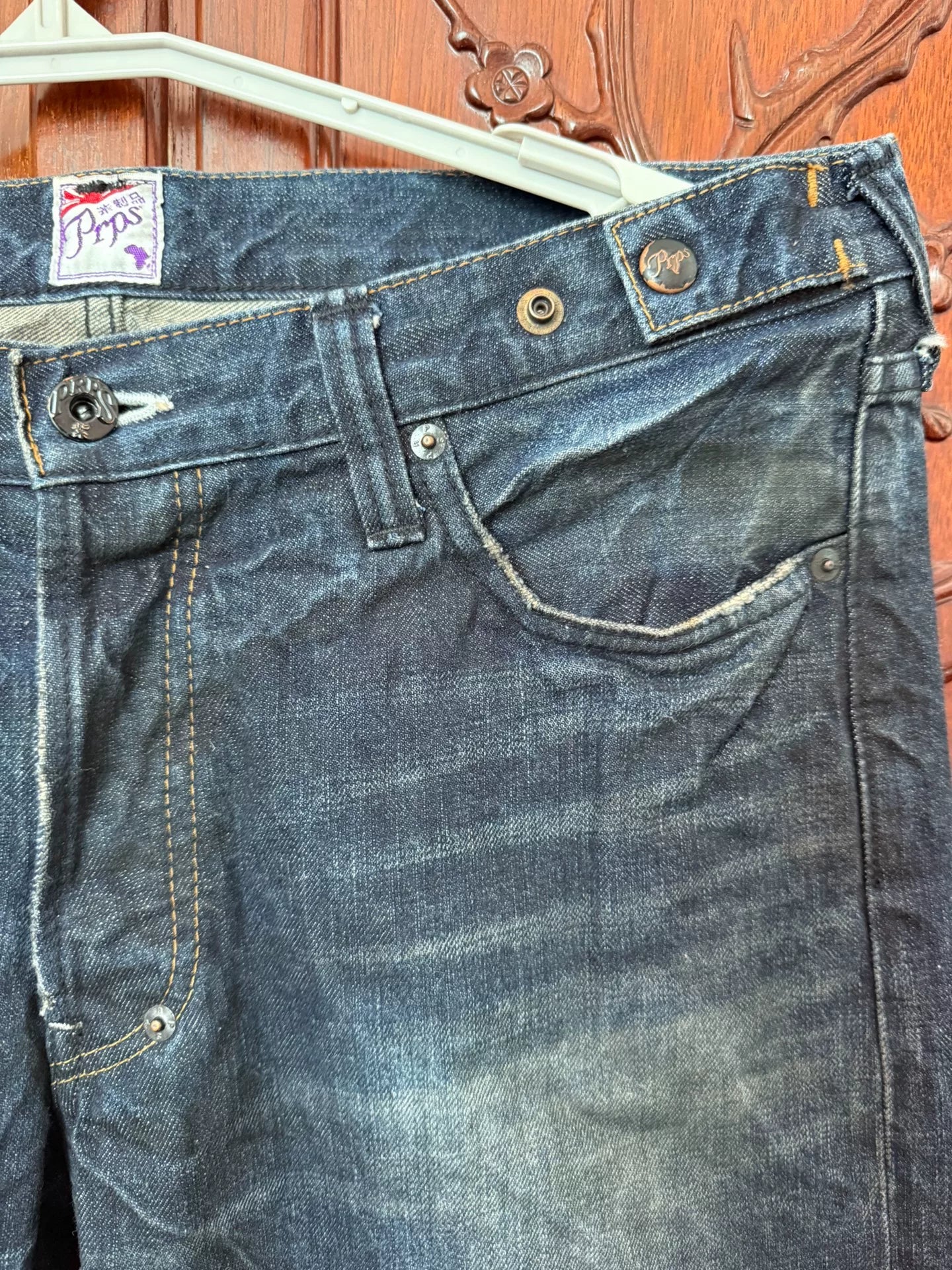 PRPS Men's W34 Straight Jeans