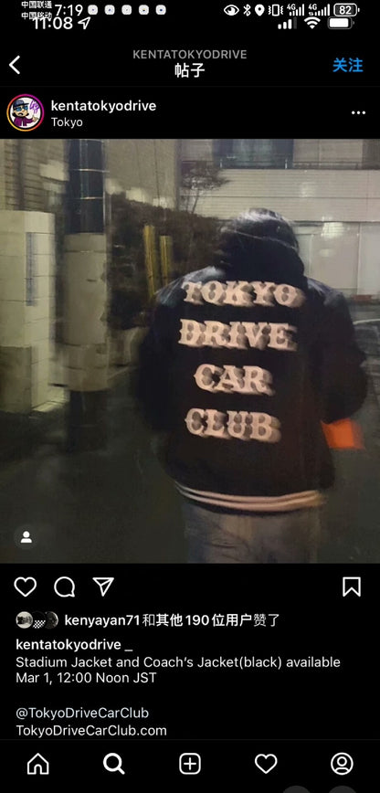 Tokyo Drive Car Club Black Jacket