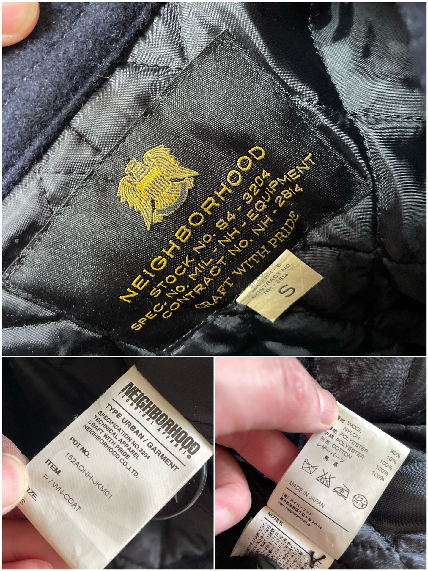 NEIGHBORHOOD Wool Blend Coat