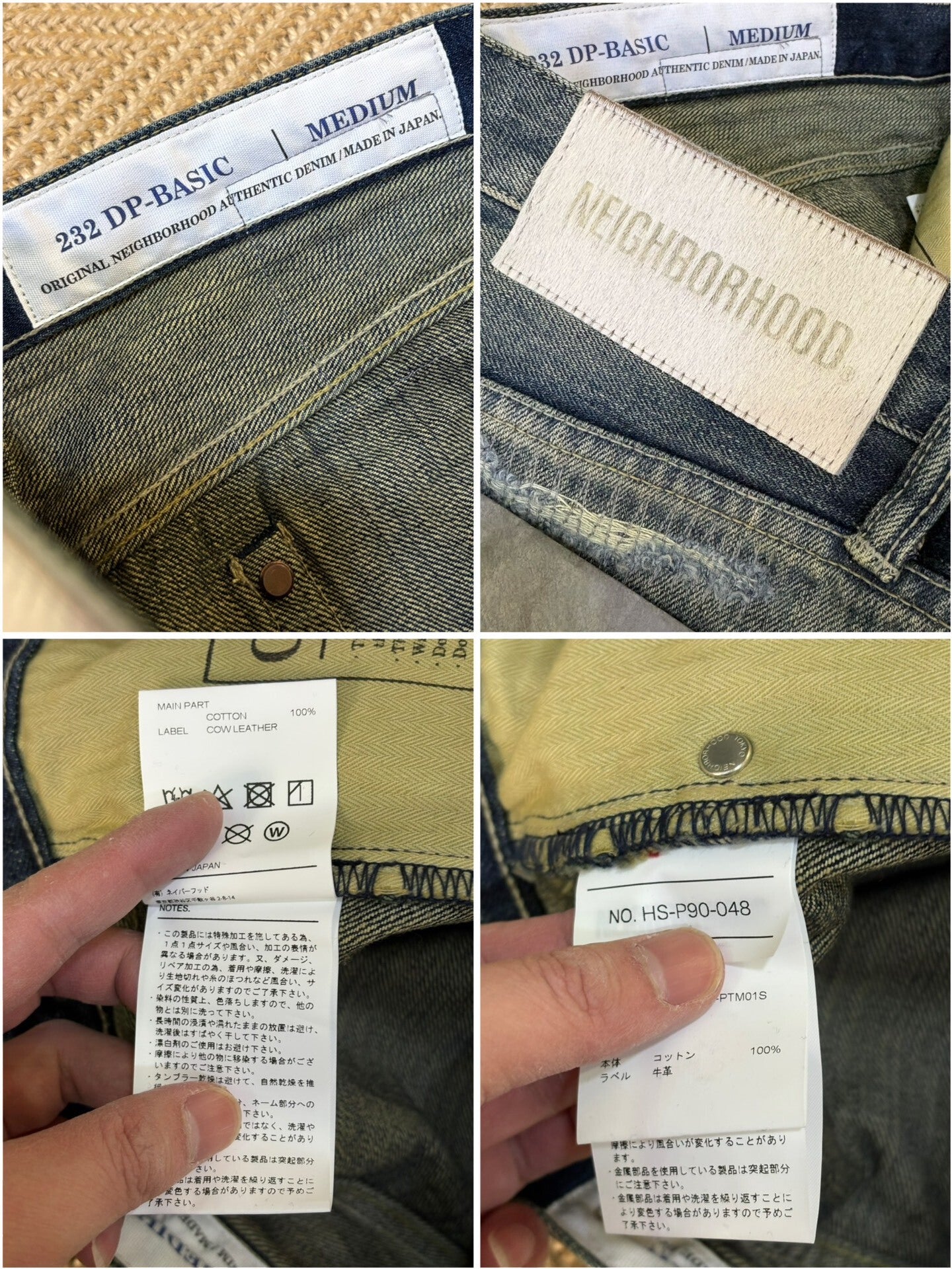 Neighborhood x Yohji Yamamoto Distressed Washed Jeans