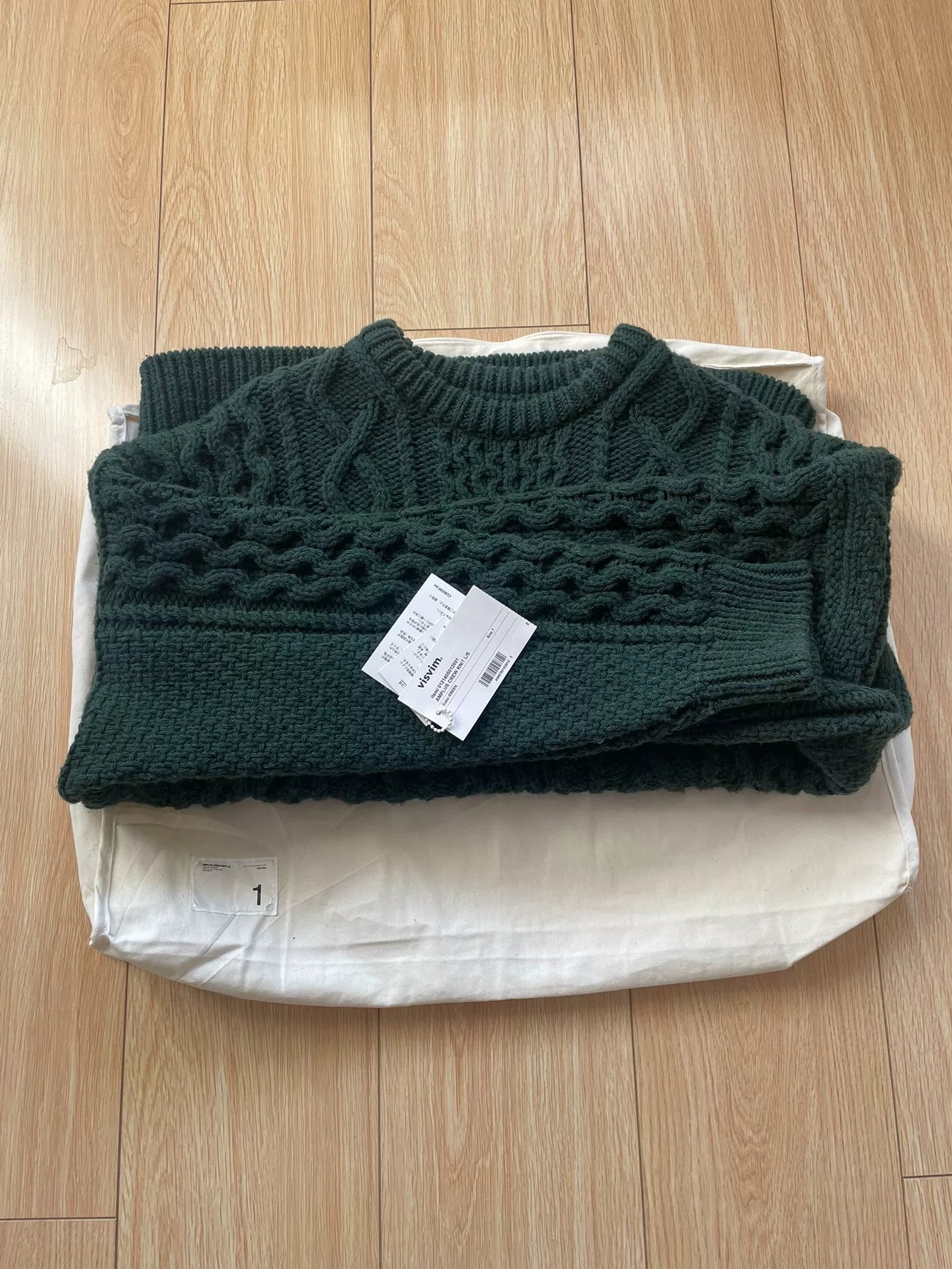 Visvim 21AW AMPLUS CREW KNIT Green