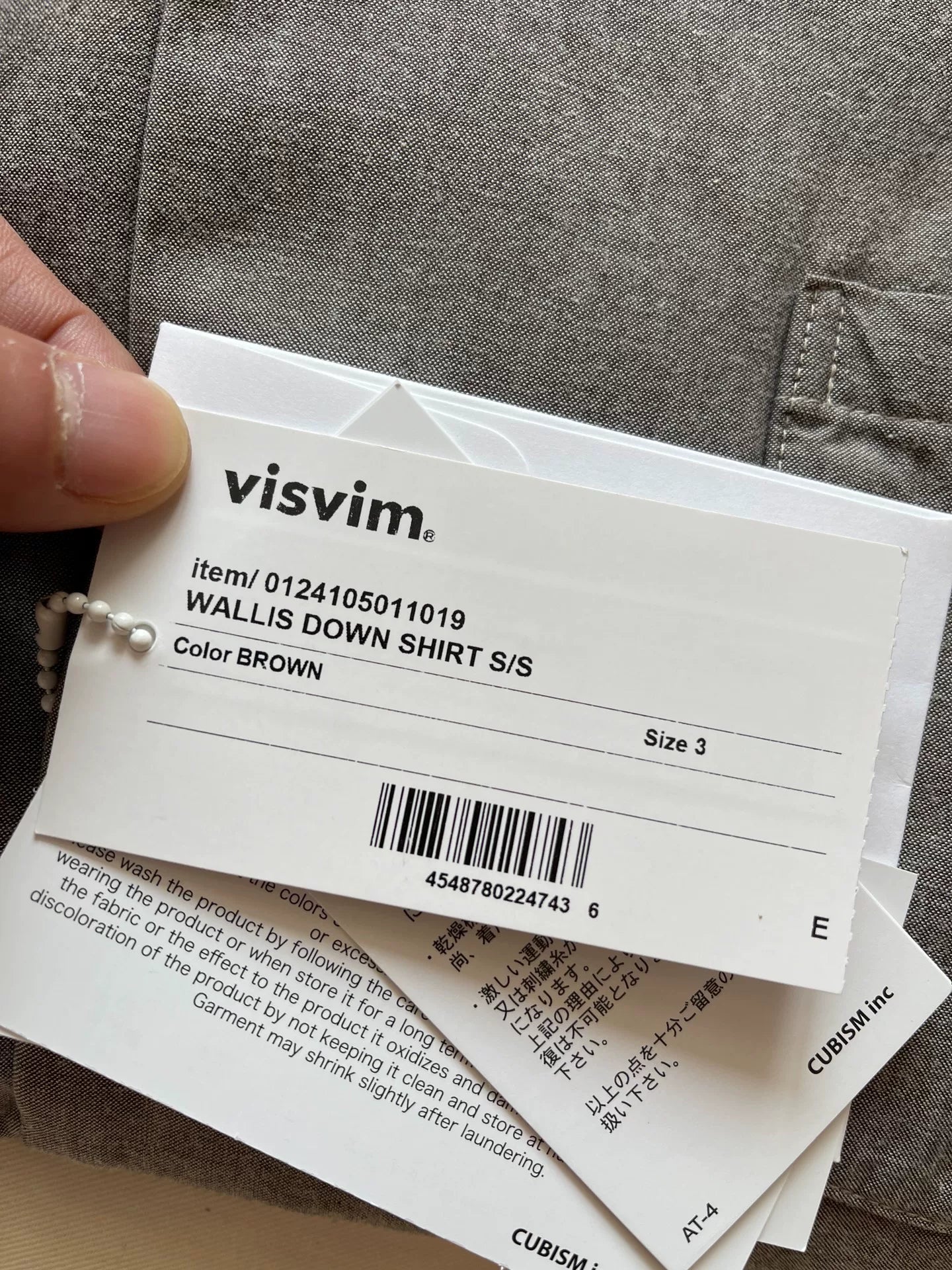 VISVIM 24ss WALLIS DOWN SHIRT