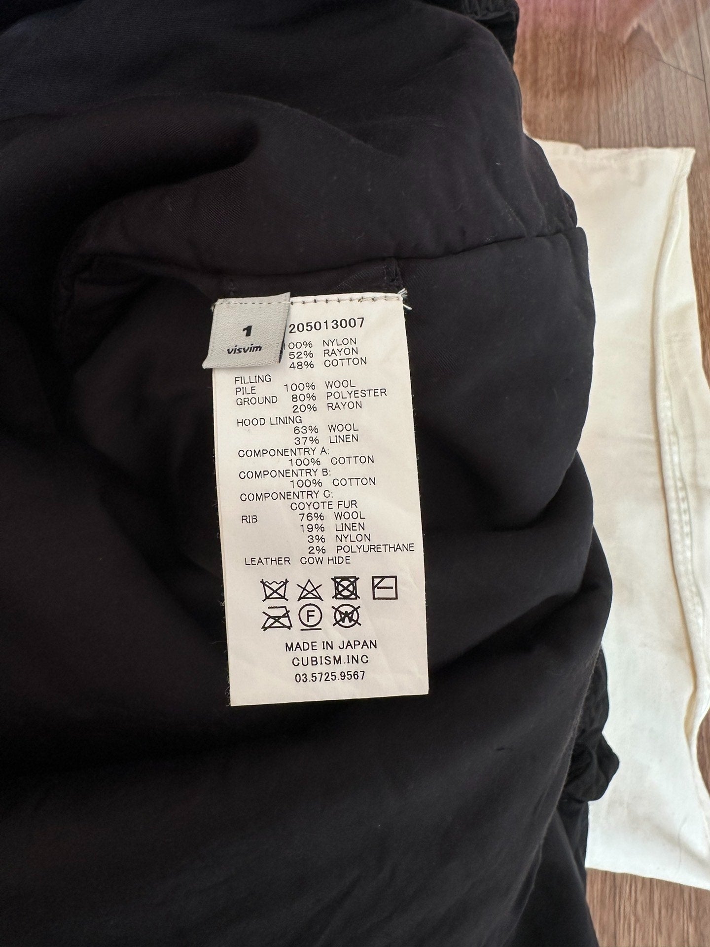 visvim valdez wool pile coat