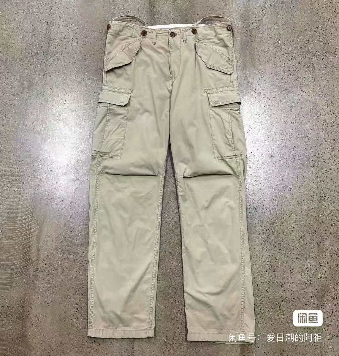 Visvim Jumbo Eiger Sanction Cargo Pants