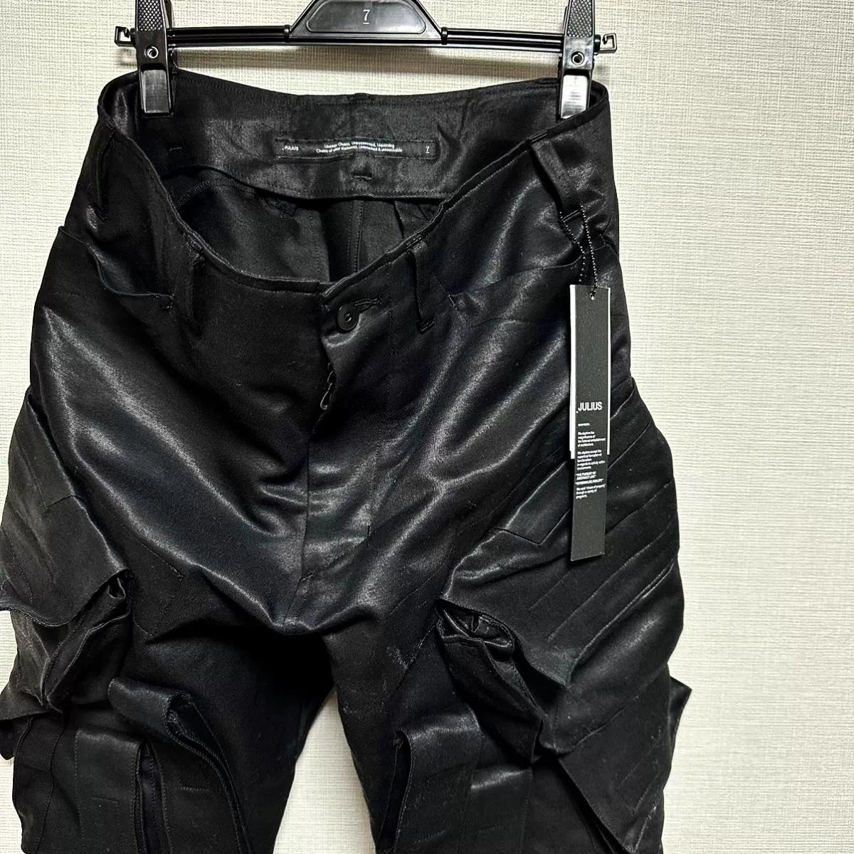 Julius_7 Utility Pants in Black