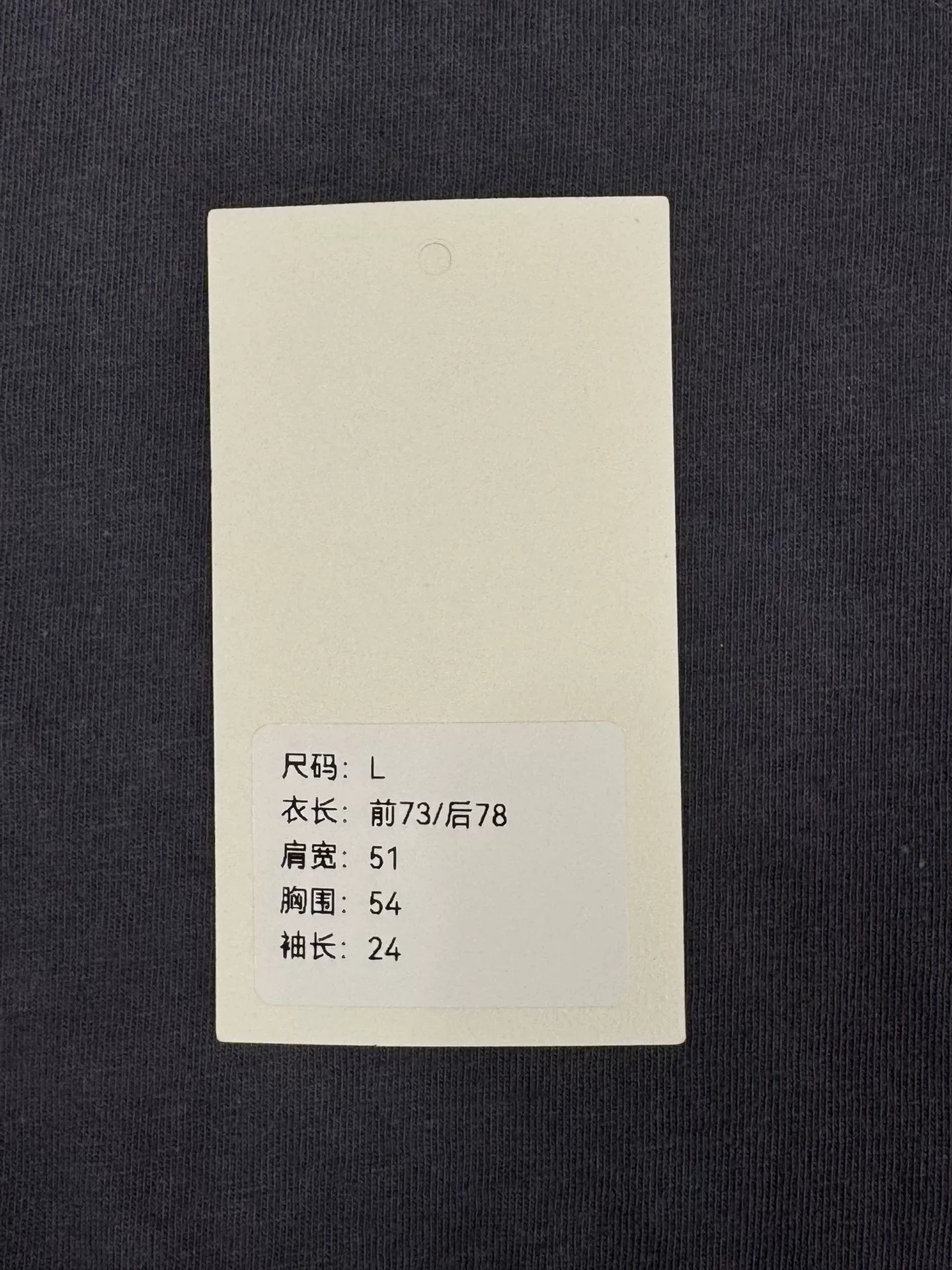 Dior Embroidered Short Sleeve T-Shirt Size L