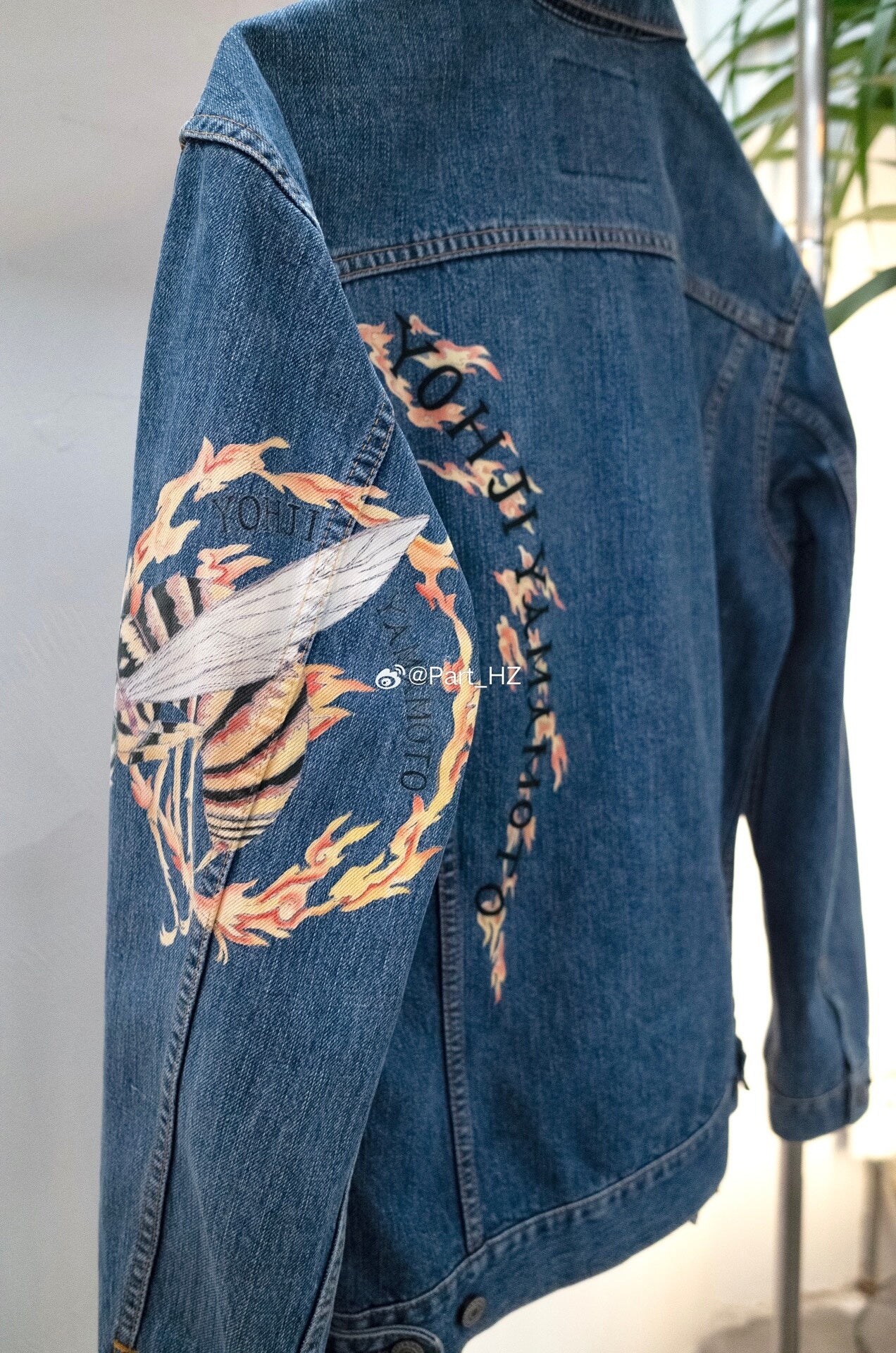 Yohji Yamamoto A/W 2002 Yuzen Sample