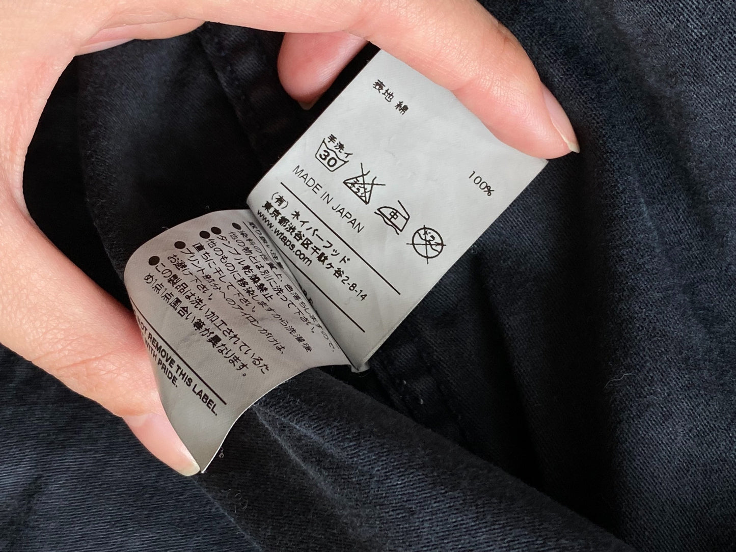 WTAPS Two-Pocket Jacket Navy