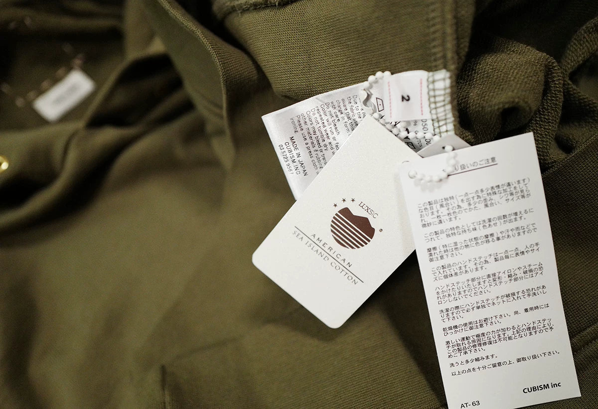 visvim jv hoodie luxsic in olive