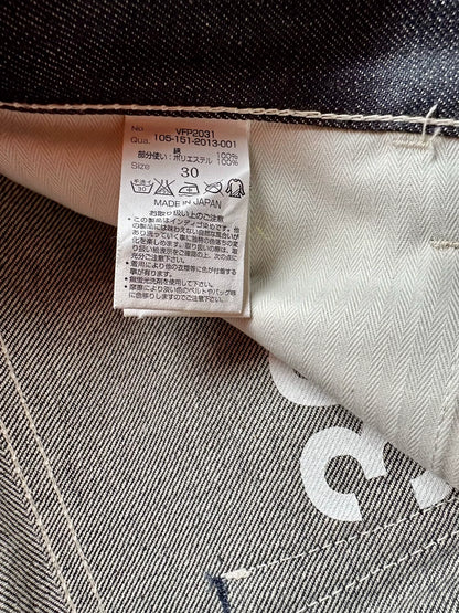 denim by vanquish&fragment redline jeans