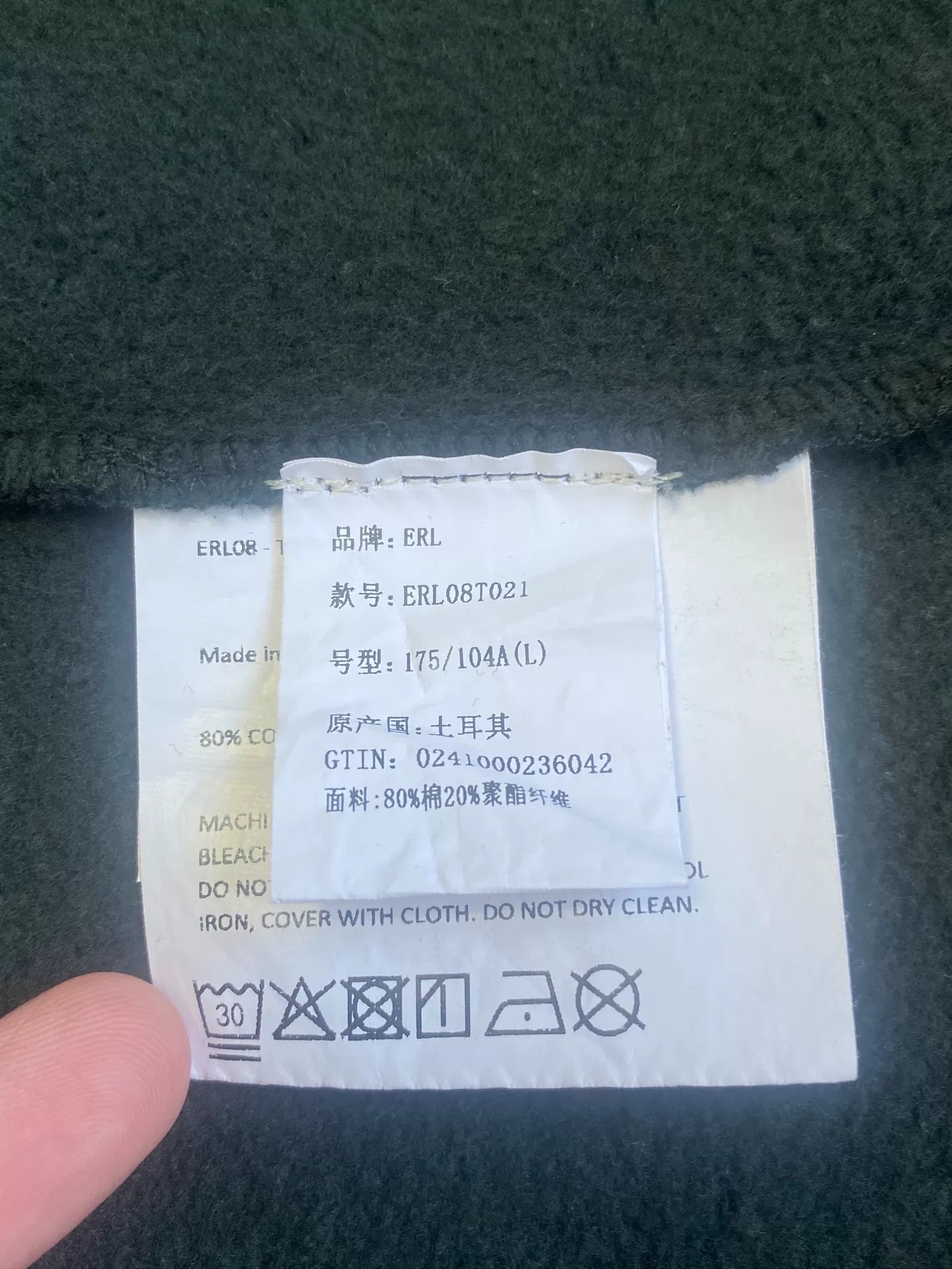 black and white checkered hoodie with red hood