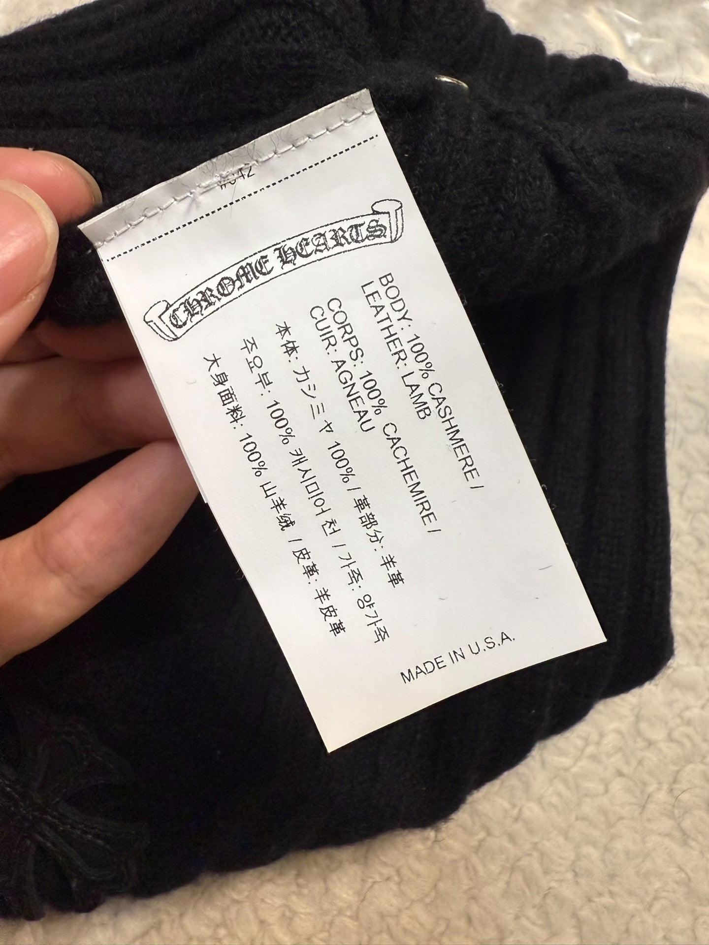 Chrome Hearts Cross Patch Black Cashmere Beanie