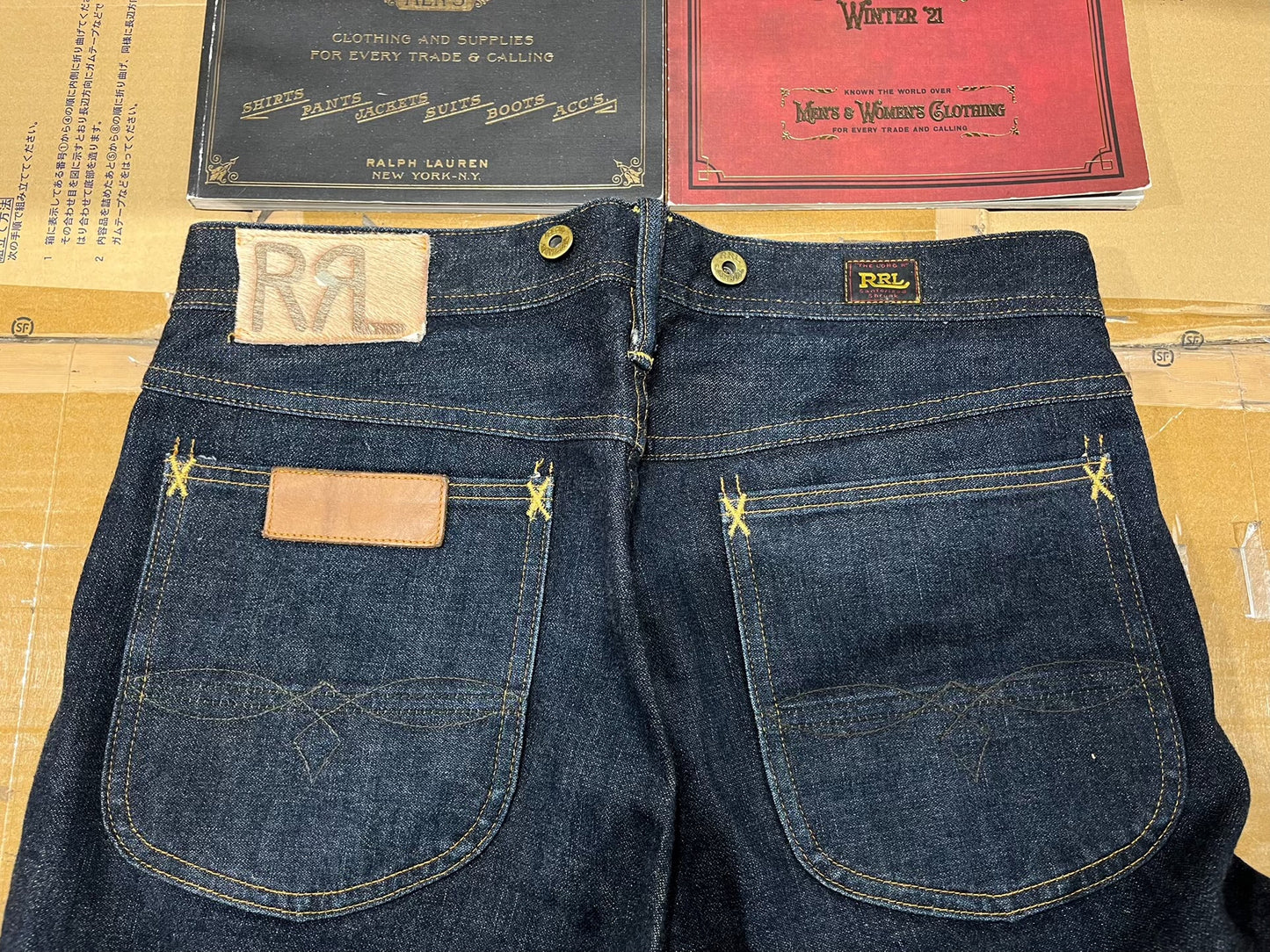 RRL Limited Edition Denim Jeans