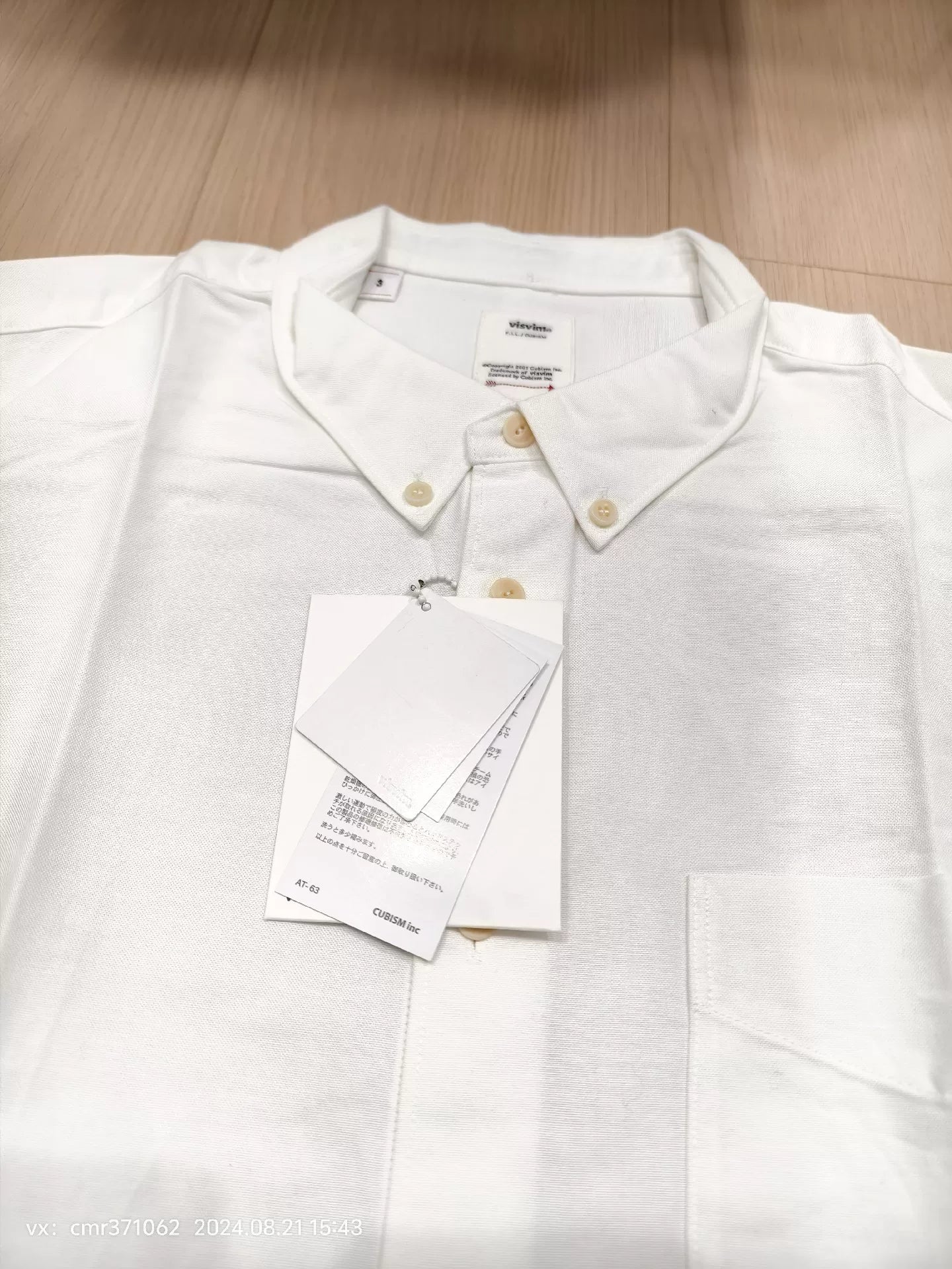 VISVIM 19SS SPOT LUNGTA SHIRT