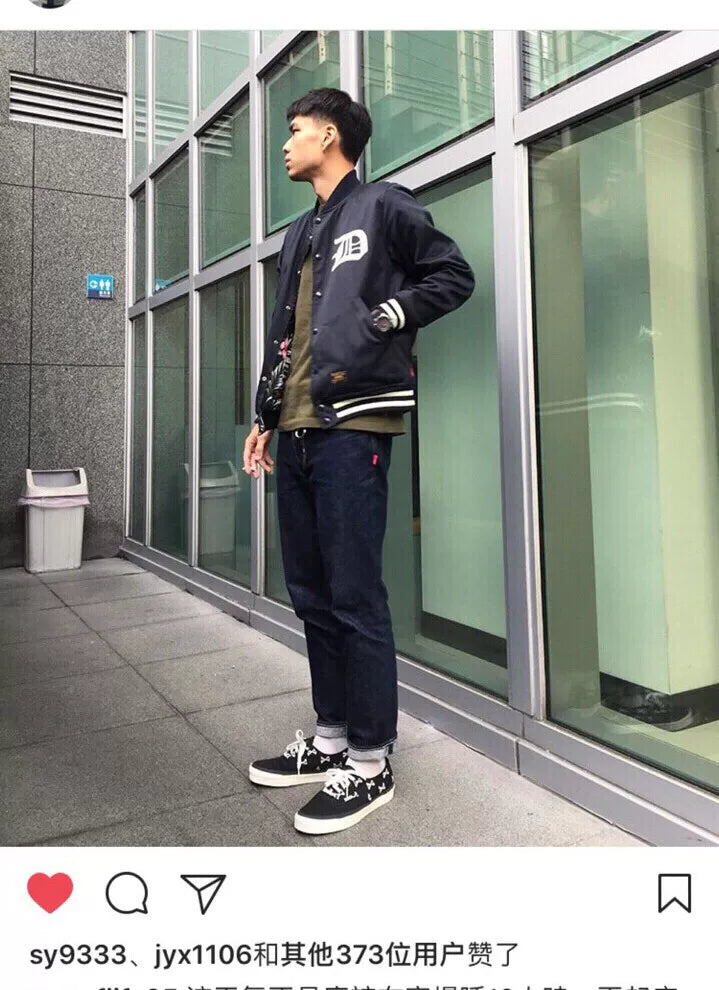 wtaps floral reversible team jacket