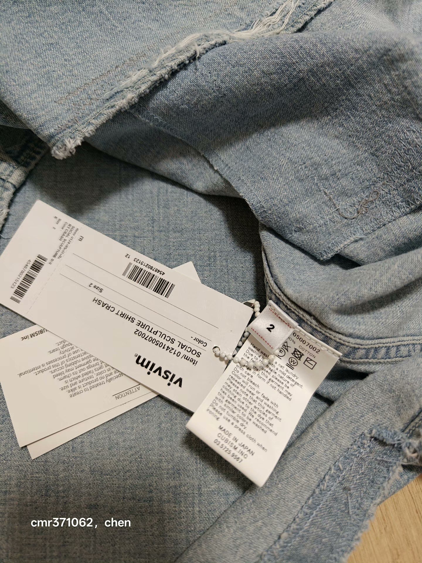 VISVIM 24SS SOCIAL SCULPTURE SHIRT