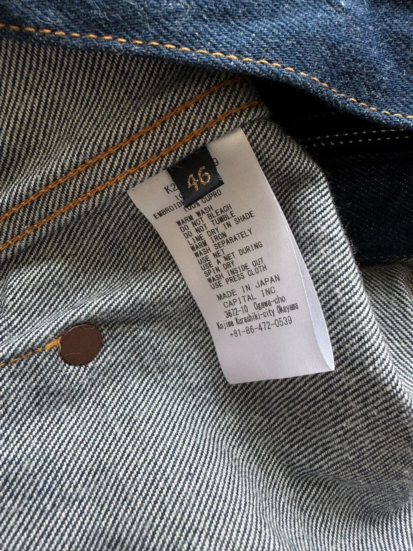 Kapital Spider Web Denim Jacket