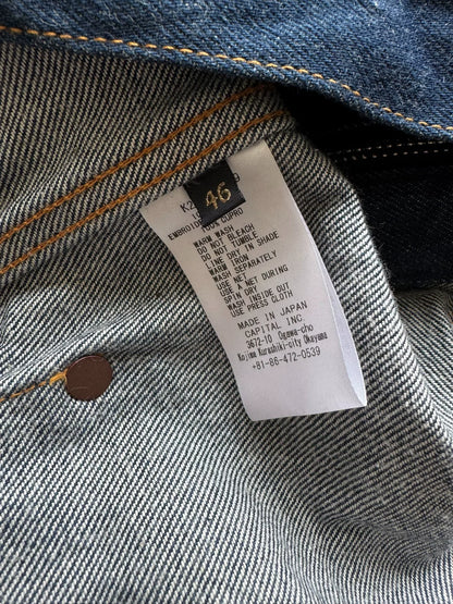 Kapital Spider Web Denim Jacket