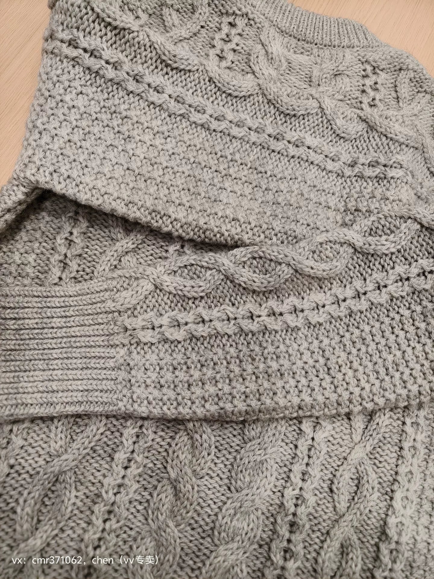 visvim 15AW Fisherman Cable Knit Sweater