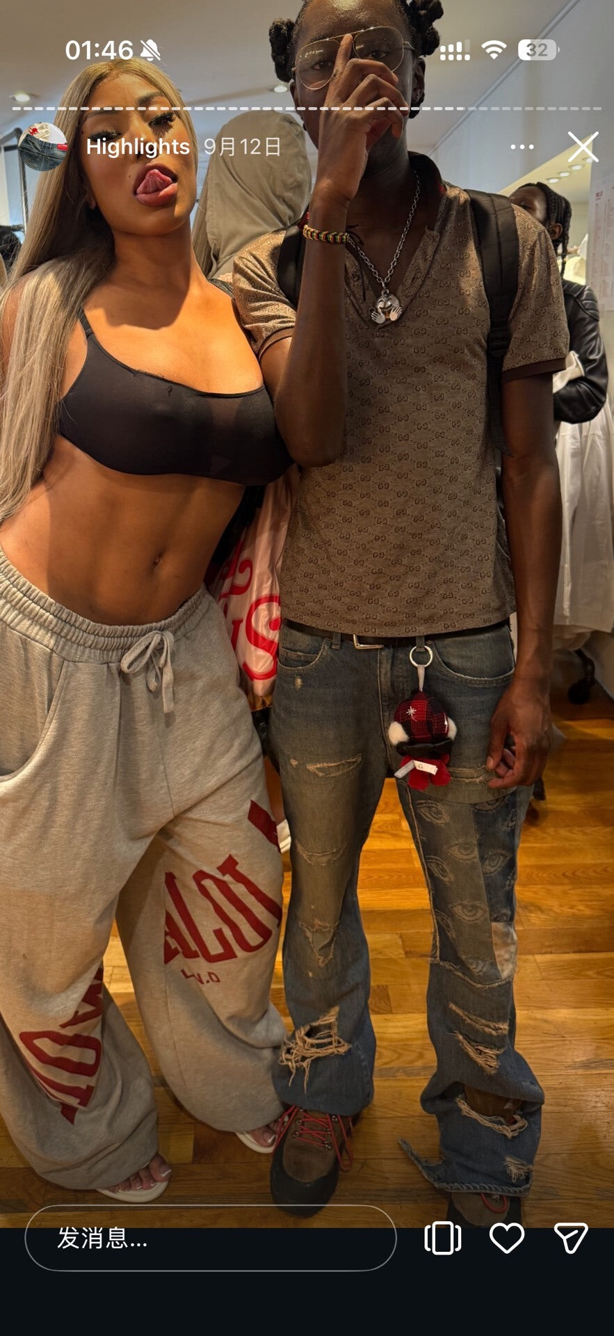 Kapital 24AW Printed Denim Jeans