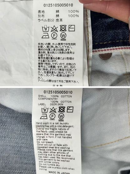 VISVIM 25SS Social Sculpture 01 EX WIDE