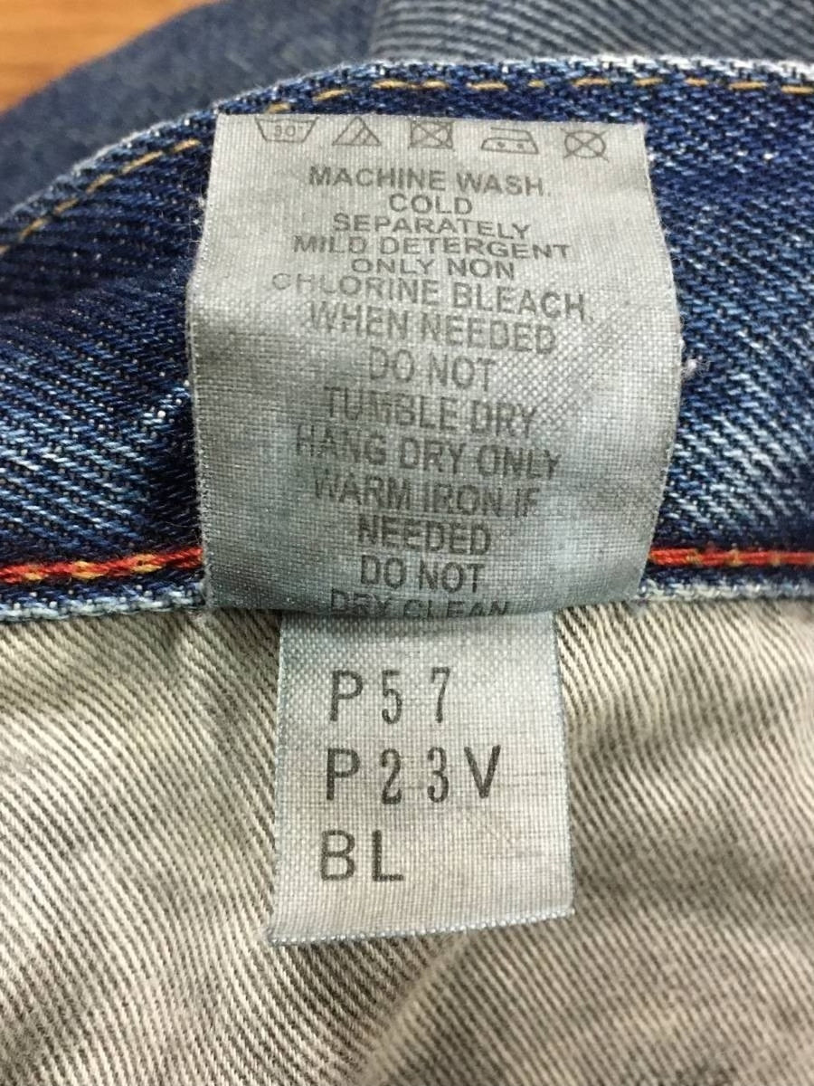 PRPS Men's Straight Slim Jeans W32