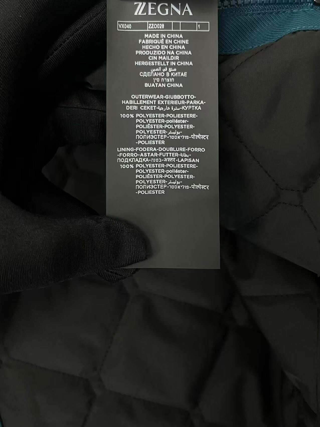 Ermenegildo Zegna Tech Fabric Jacket